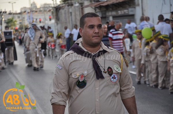 kashaf iste3radd (9).JPG